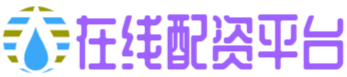 熊猫配资