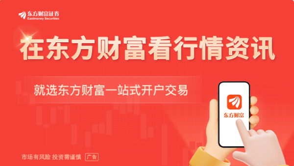 宝货配资 美日贸易协议正式实施 韩国忧心忡忡：料影响韩汽车业